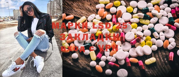 MDMA Premium VHQ Беломорск